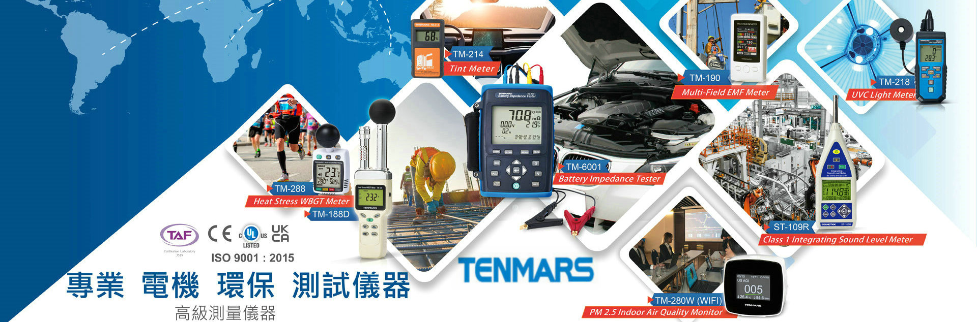 ̨̩˹tenmars