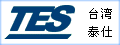 ̩��TES